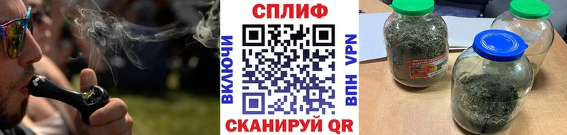 Где купить наркотики Трёхгорный АМФЕТАМИН КЕТАМИН ГАШ