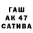 Amphetamine 98% Habiba Kadimova