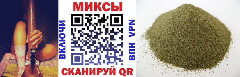Бутират вода  KRAKEN рабочий сайт  Трёхгорный  купить  сайты 