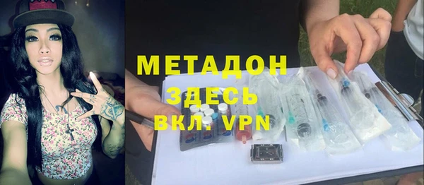 шишки Алексеевка