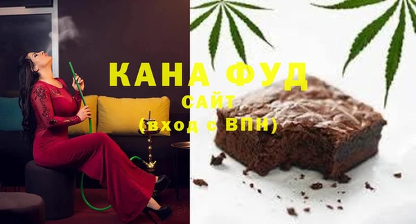 мефедрон мука Алексин