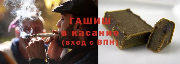 мефедрон мука Алексин
