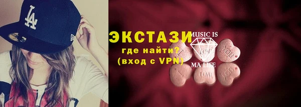 шишки Алексеевка