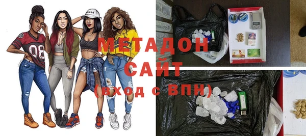 шишки Алексеевка