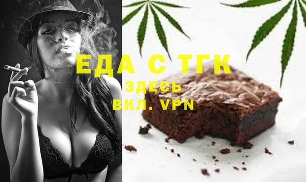 шишки Алексеевка