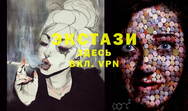прущий лед Заволжье